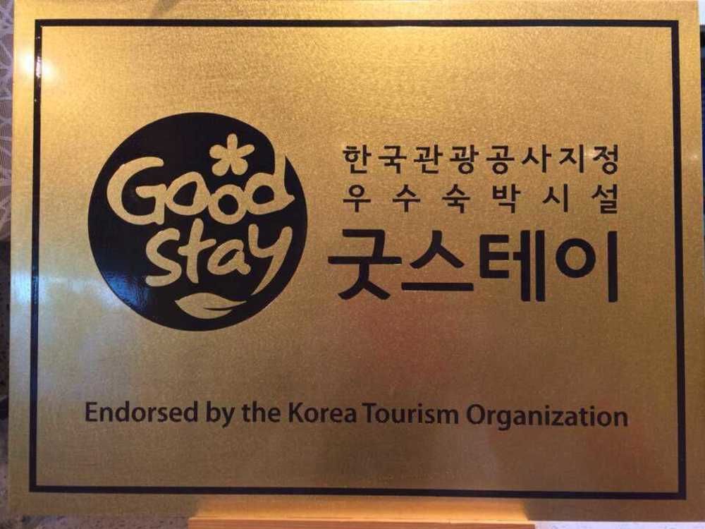 Ean Residence Hotel Daejeon Exterior foto