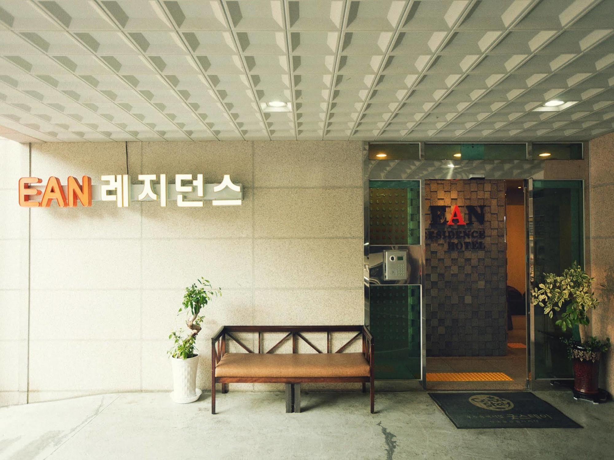 Ean Residence Hotel Daejeon Exterior foto