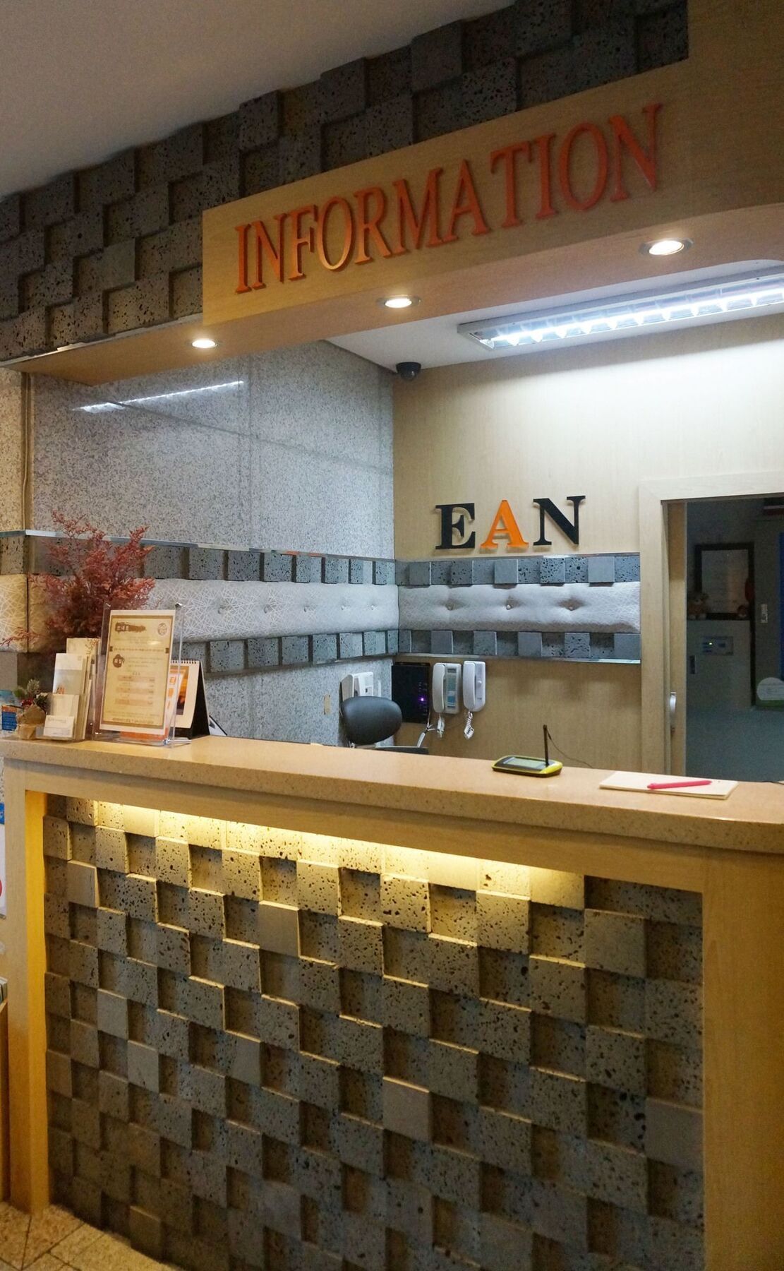 Ean Residence Hotel Daejeon Exterior foto